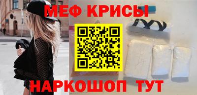 марихуана Бугуруслан