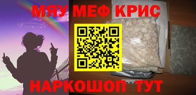 гашик Бузулук