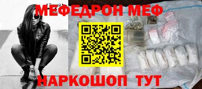 марихуана Бугуруслан