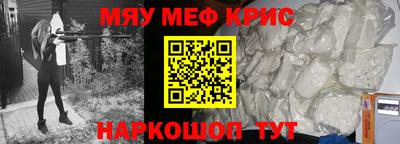 гашик Бузулук