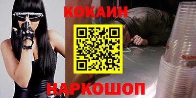 гашик Бузулук