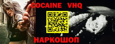 гашик Бузулук
