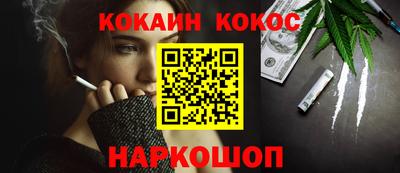 гашик Бузулук