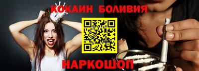 марихуана Бугуруслан