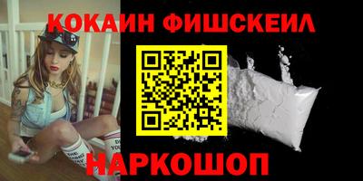 круглые Будённовск