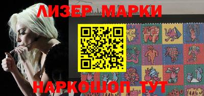 круглые Будённовск