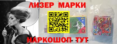 круглые Будённовск