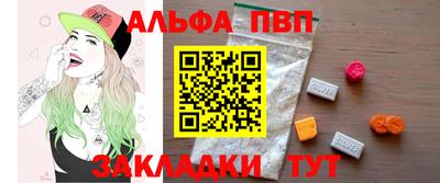 марихуана Бугуруслан