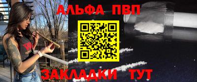 марихуана Бугуруслан