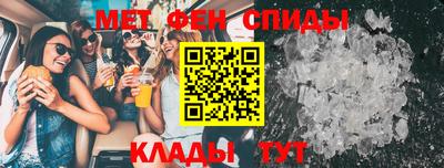 марихуана Бугуруслан