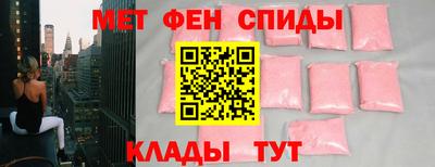 марихуана Бугуруслан