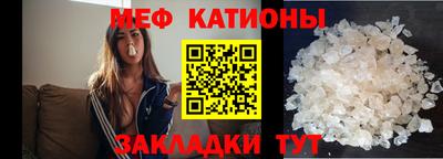 марихуана Бугуруслан