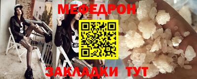 марихуана Бугуруслан